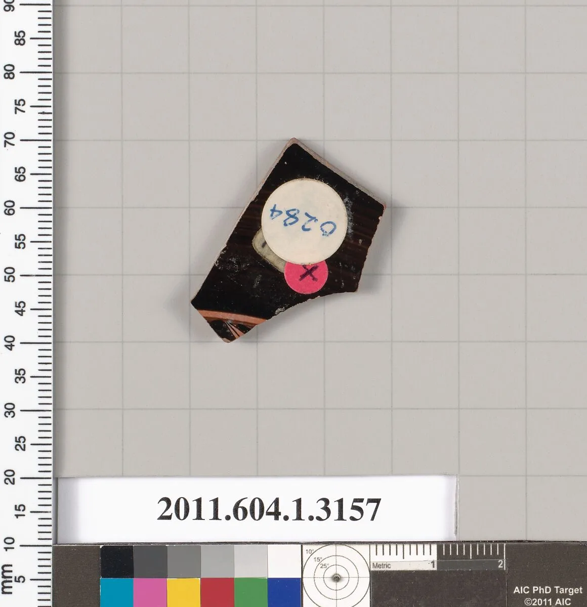 Terracotta fragment of a kylix (drinking cup) — Unknown
