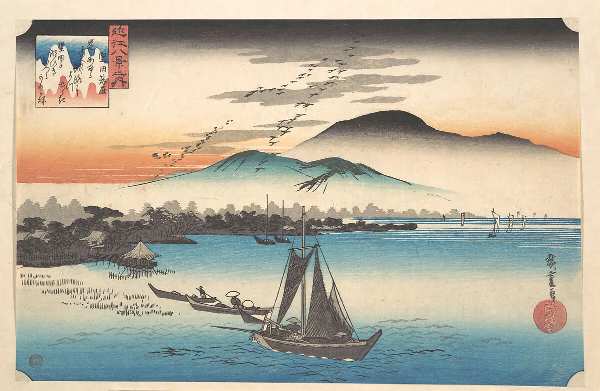 近江八景之内 堅田落雁|Geese Alighting at Katada, Lake Biwa — Utagawa Hiroshige