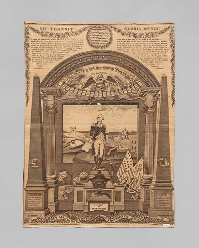 Event handkerchief