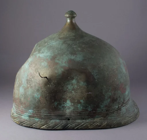 Helmet