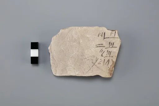 Hieratic Ostracon