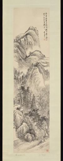 清 顧澐 山水 軸|Landscape