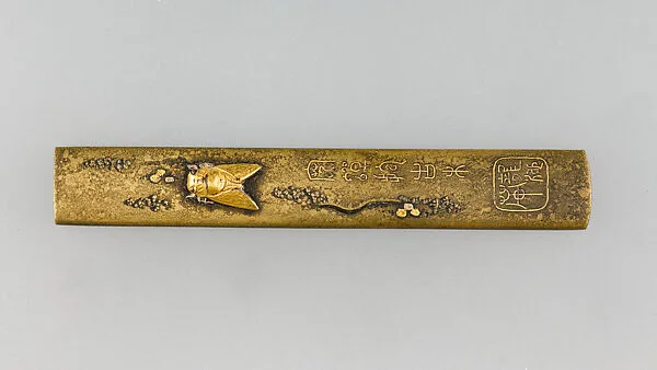 Knife Handle (Kozuka) — Unknown