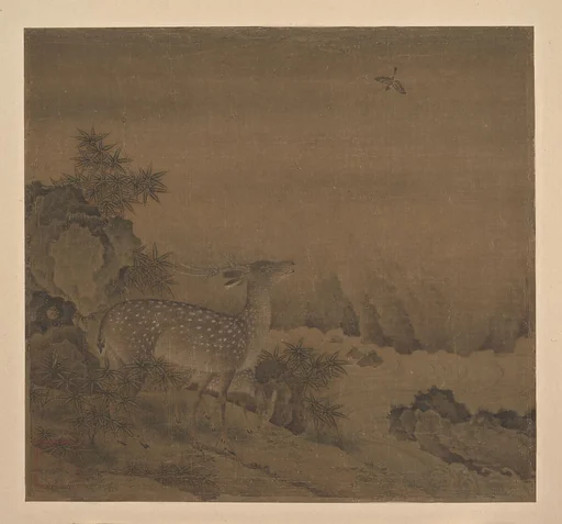 明 佚名 溪鹿圖 冊頁|Deer by a Pine Stream