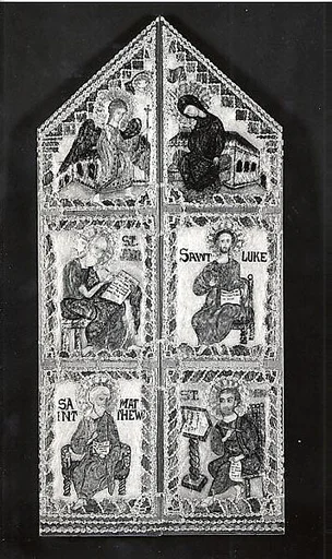Central Panel Doors from ICONOSTASIS