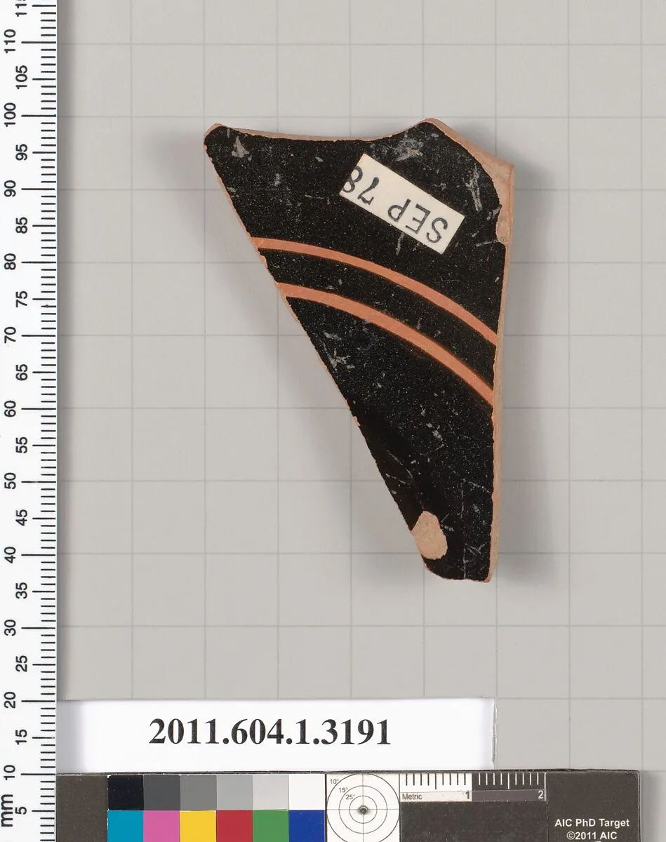 Terracotta fragment of a kylix (drinking cup) — Unknown