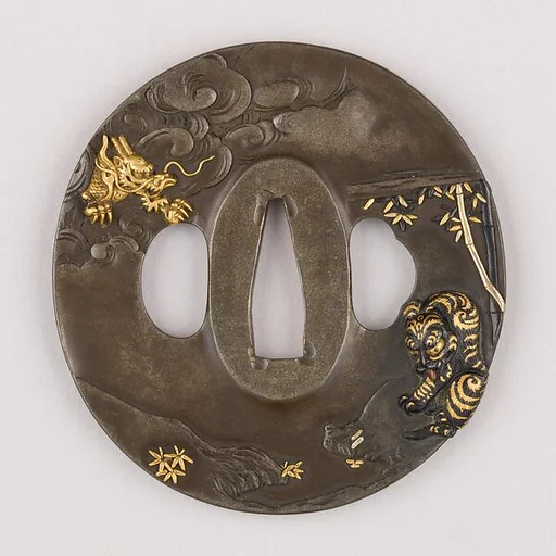 Sword Guard (Tsuba)
