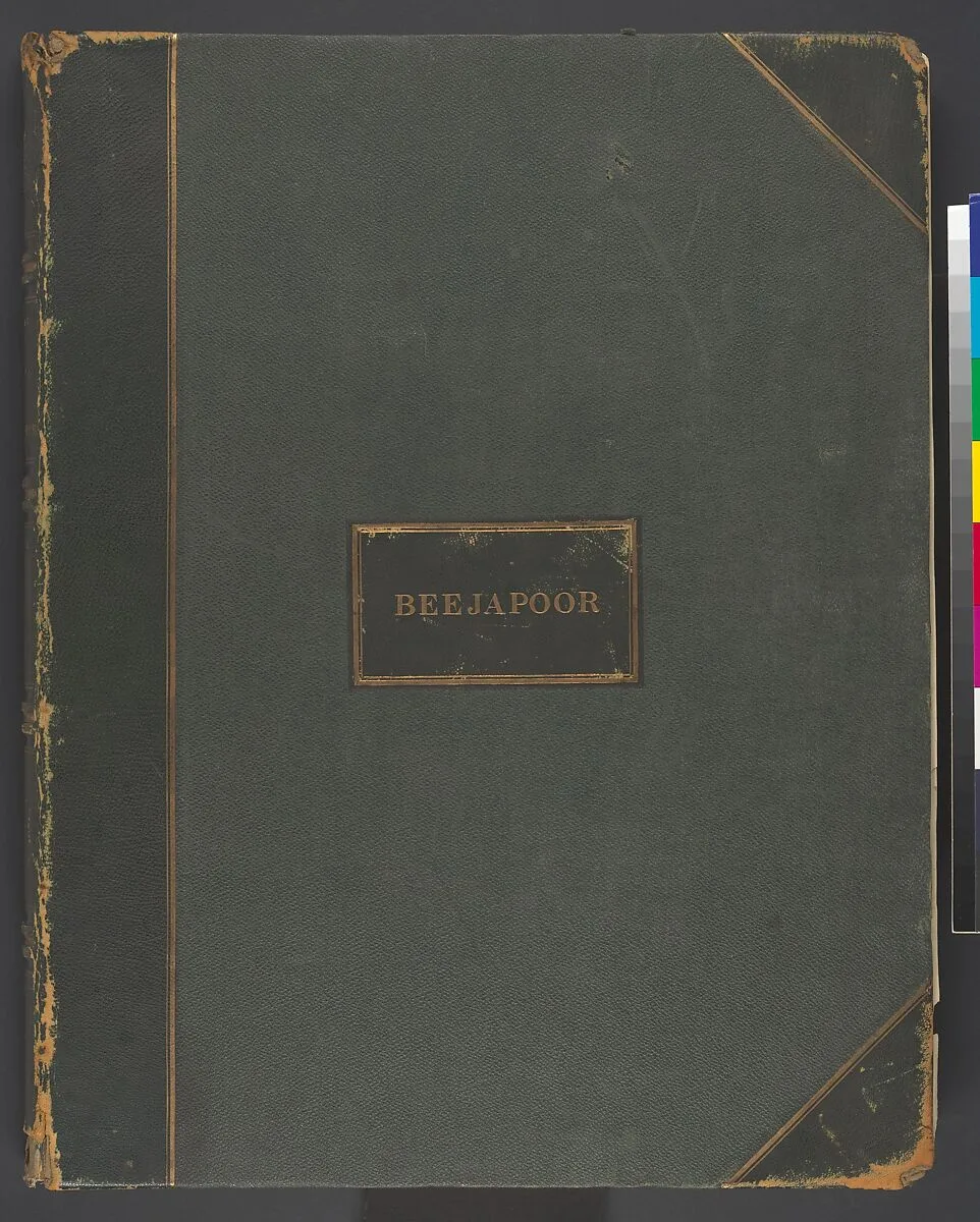 Views in India - Beejapoor — Unknown