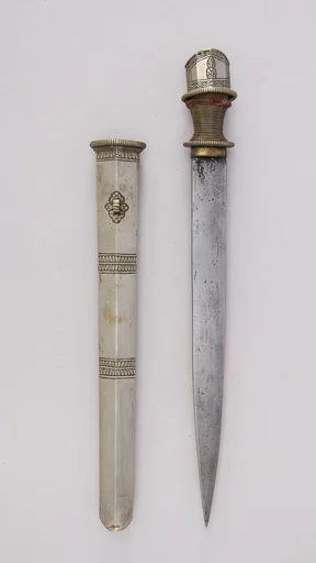 Knife with Sheath