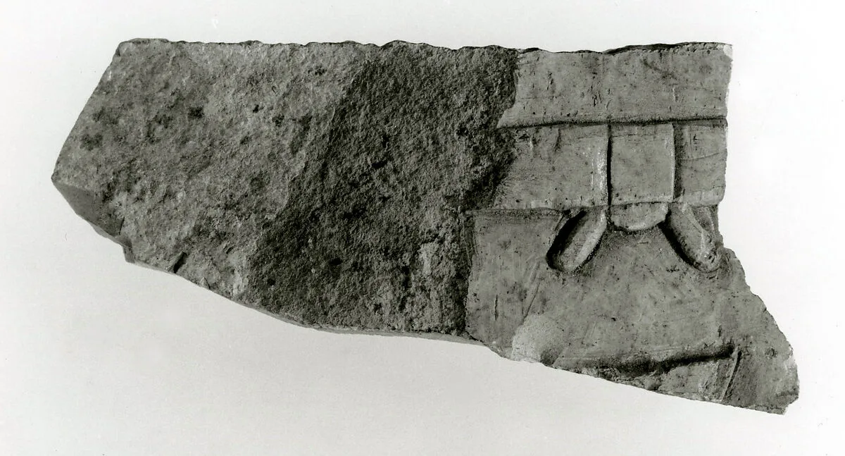 Raised relief fragment — Unknown