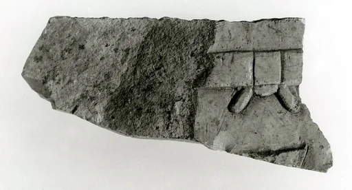 Raised relief fragment