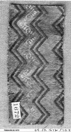 Piece