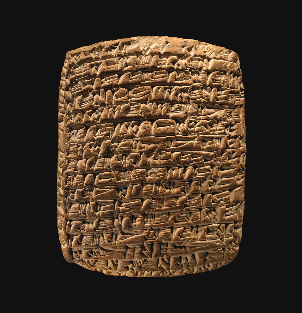 Cuneiform tablet: private letter — Unknown