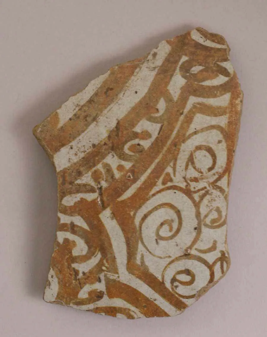 Fragment of a Dish — Unknown