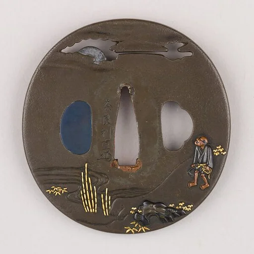 Sword Guard (Tsuba)