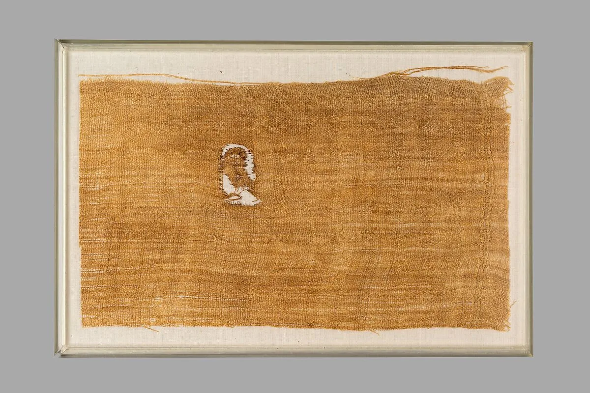 Corner of a Sheet Inscribed with the Cartouche of Neferure — Unknown