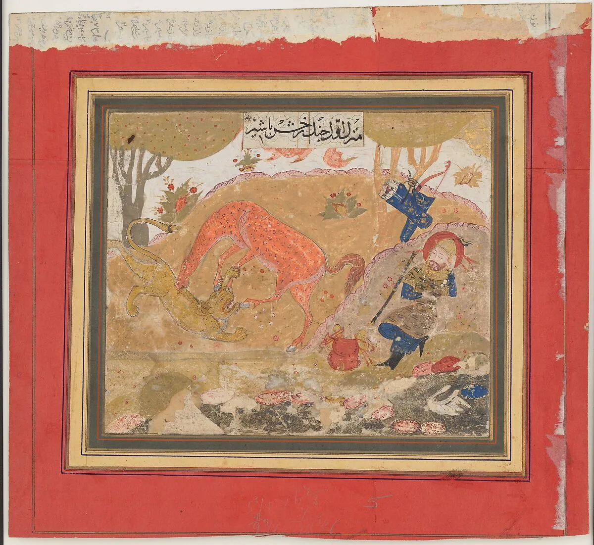 "Rustam's First Course: Rakhsh Kills a Lion", Folio from a Shahnama (Book of Kings) — Abu'l Qasim Firdausi