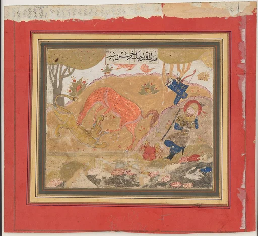 "Rustam's First Course: Rakhsh Kills a Lion", Folio from a Shahnama (Book of Kings)