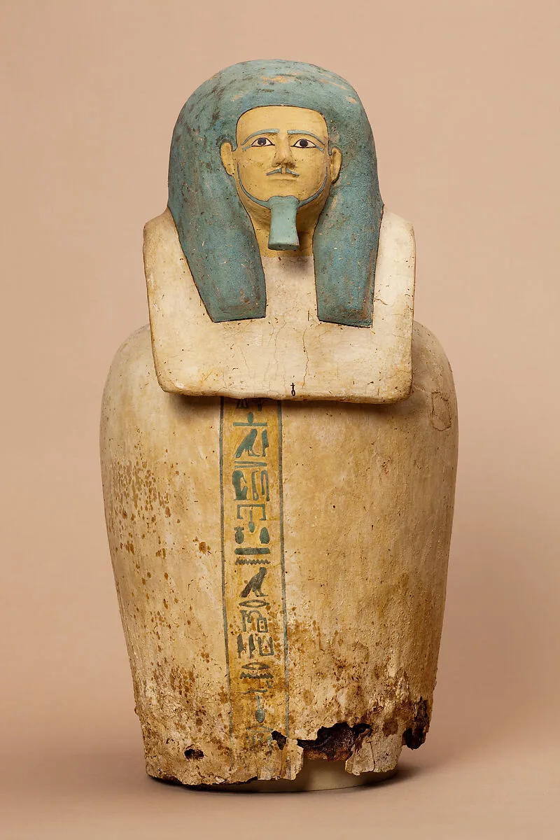Canopic jar of Kay — Unknown