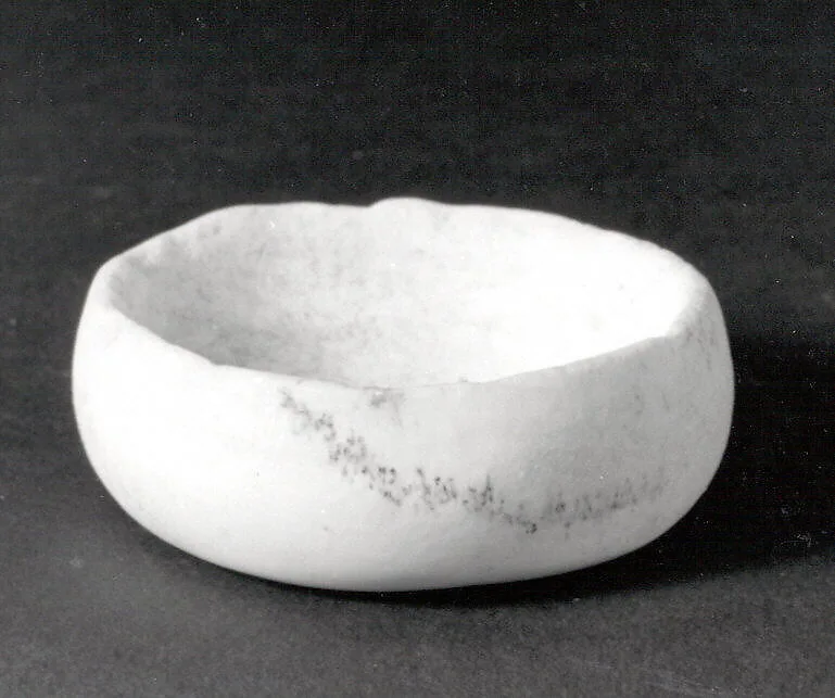 Bowl — Unknown