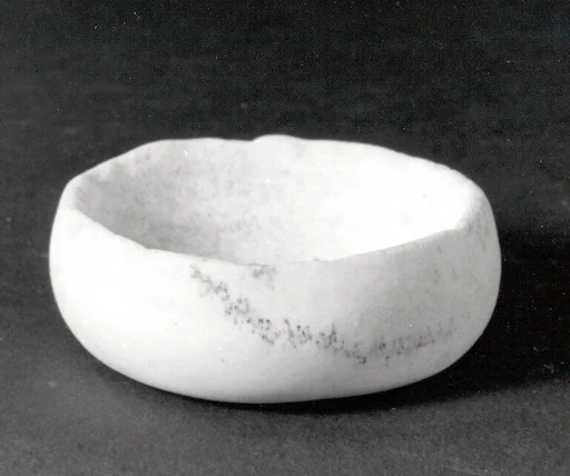 Bowl