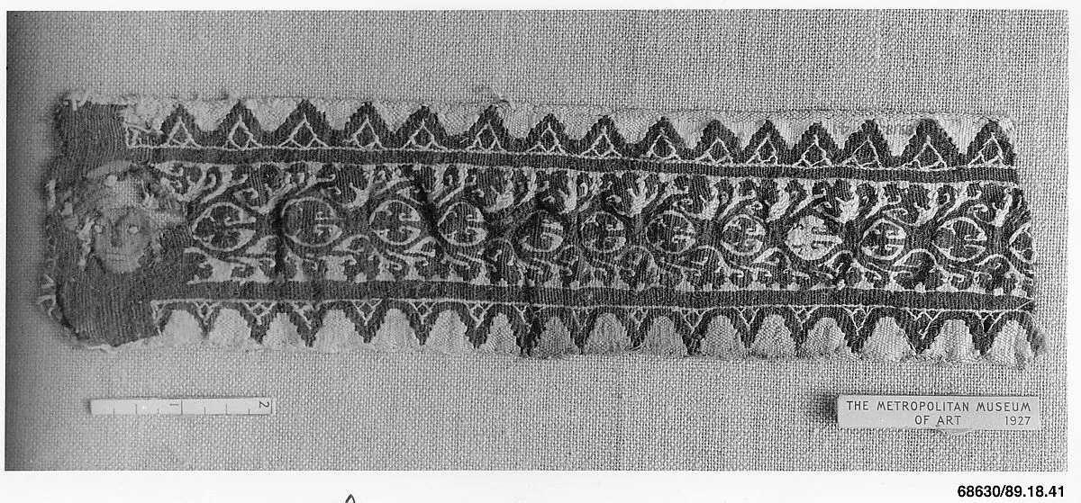 Textile Fragment — Unknown