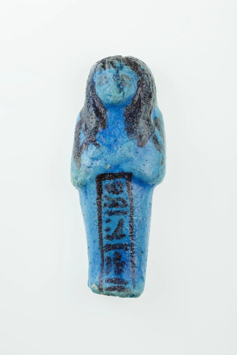 Worker Shabti of Nauny — Unknown