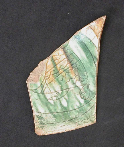 Fragment of a Bowl