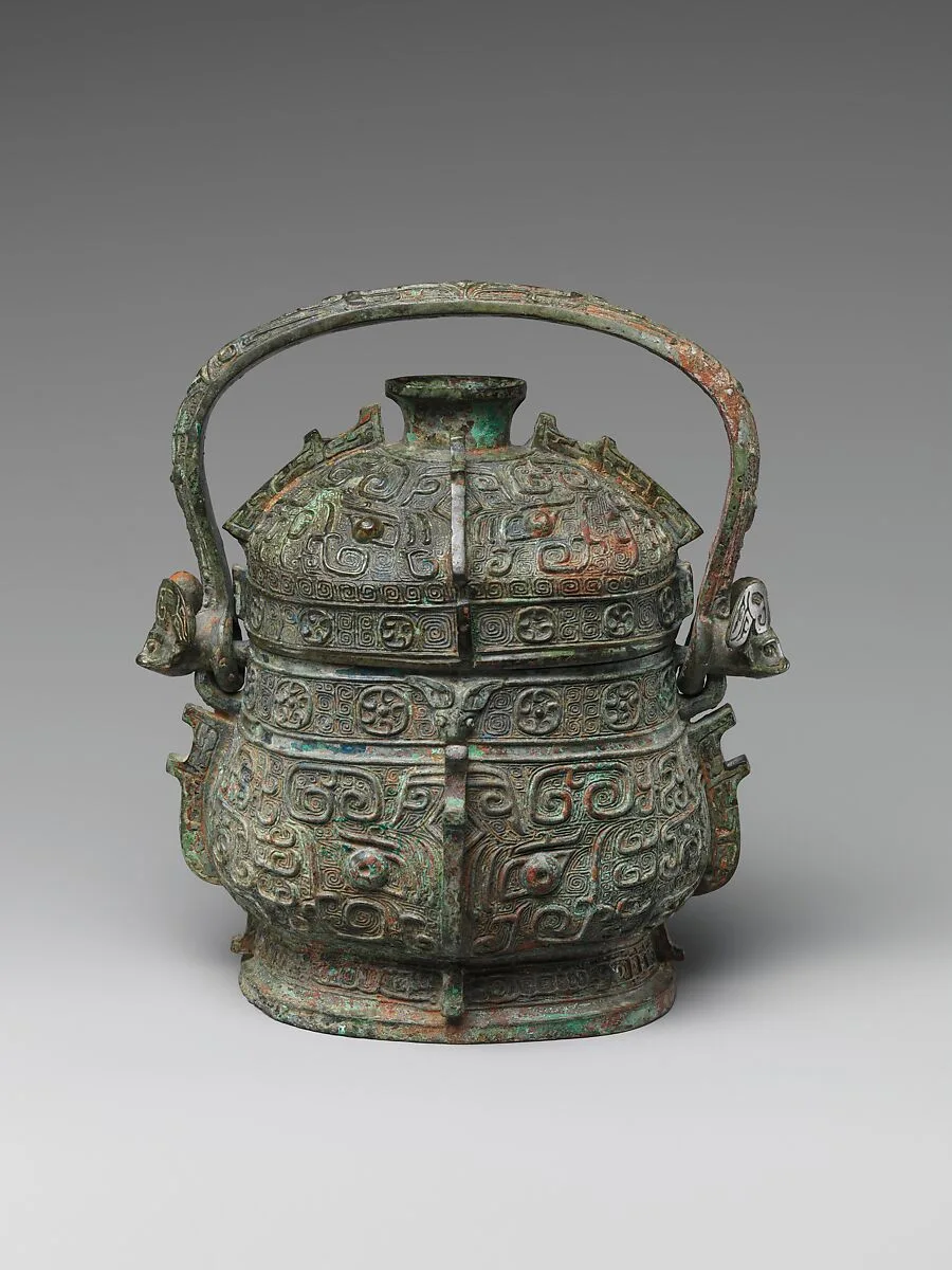청동 손잡이 있는 유 중국 서주|靑銅提梁卣 中國 西周|Ritual wine container with handle (You) — Unknown