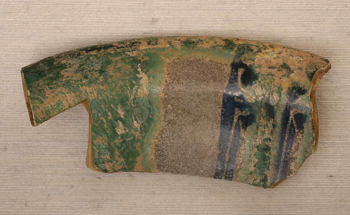 Fragment of a Bowl with Green Splashes and Blue Painted Inscription — Unknown
