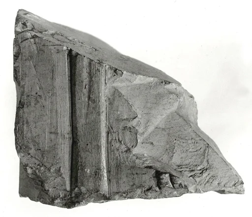 Raised relief fragment