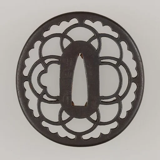 Sword Guard (Tsuba)