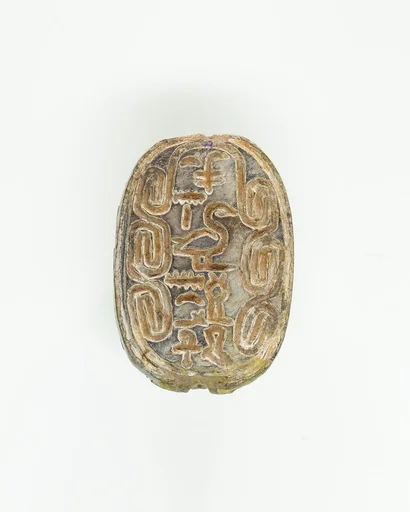 Scarab Inscribed for a Prince Intef