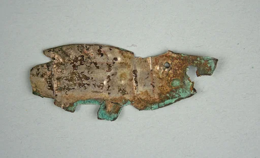 Fish Ornament