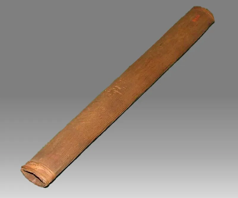 Reed Pipe — Unknown