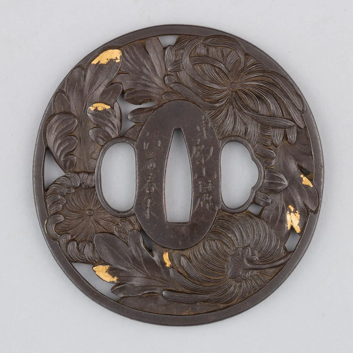 Sword Guard (Tsuba) — Unknown