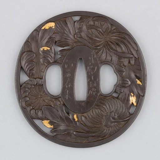 Sword Guard (Tsuba)