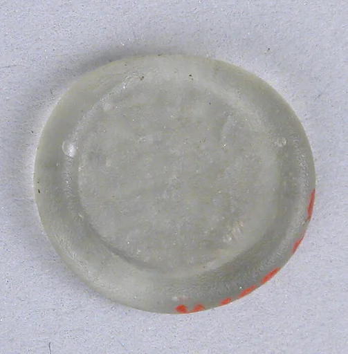 Coin Weight