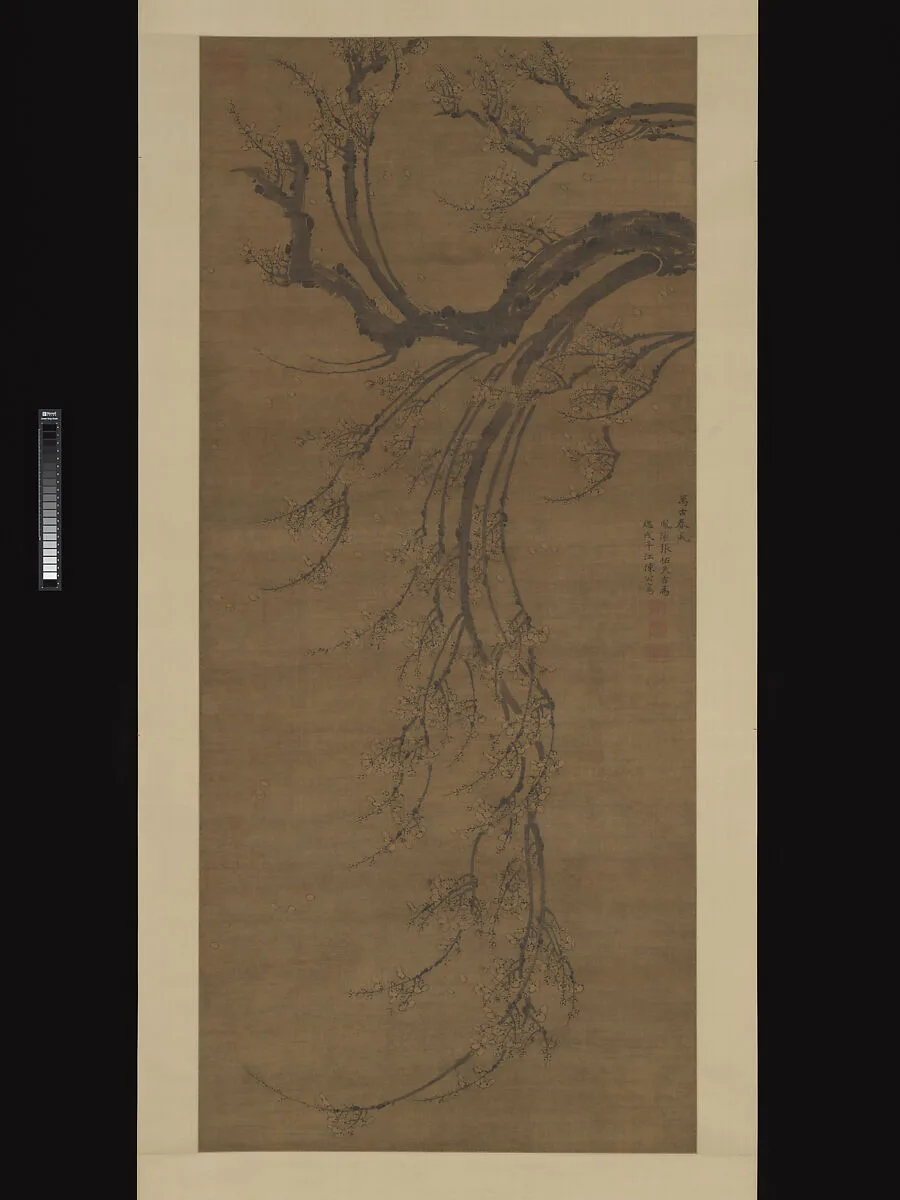 明 張祐 萬古春風圖 軸|Spring Breeze of Myriad Pasts — Zhang You