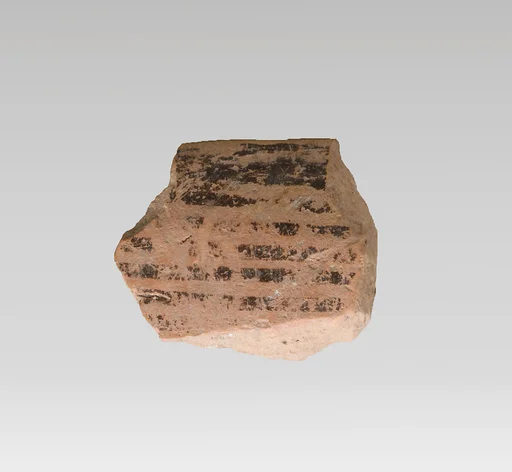 Vase fragment