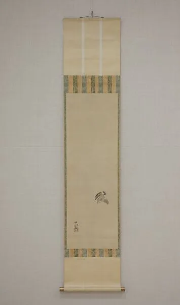 Untitled — Takeuchi Seihō