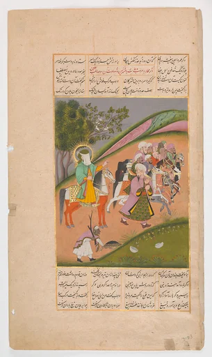 "Muhammad and His Followers Going to Battle," Folio from a Hamla-yi Haidari