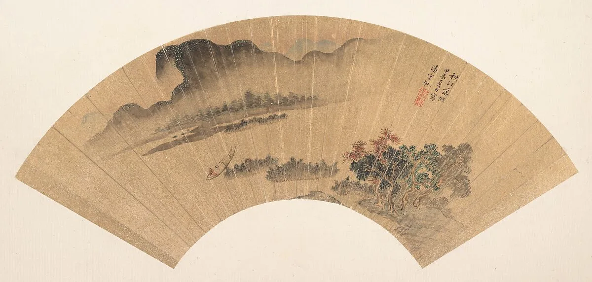 明/清 潘雲馭 秋江落照 扇|Setting Sun on the Autumn River — Pan Yunyu