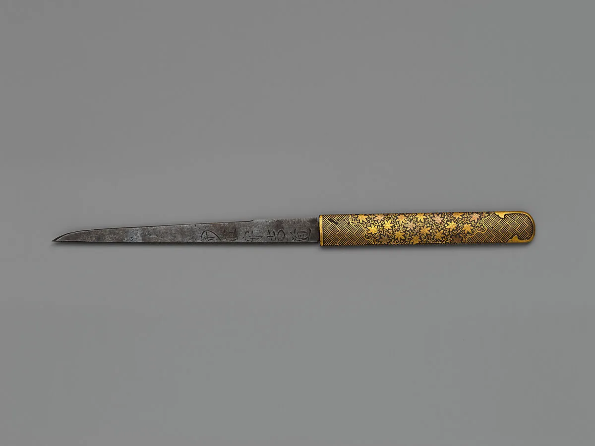 Knife Handle (<i>Kozuka</i>) with Blade Depicting Maples, Arabesques, and Patterns (紅葉唐草文様図小柄) — Unknown