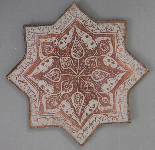 Star-Shaped Tile