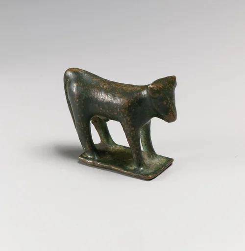 Bronze statuette of a bull