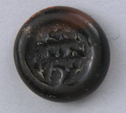Coin Weight
