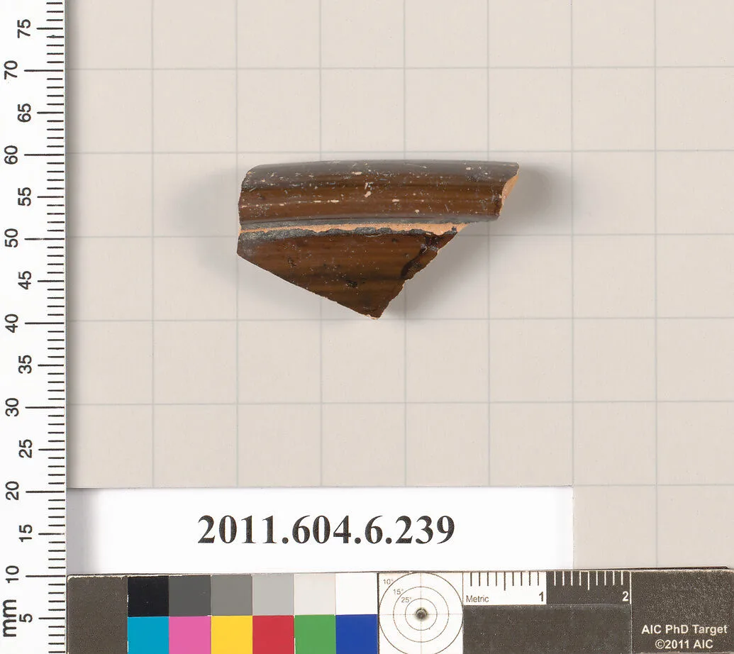 Terracotta fragment of a bowl — Unknown