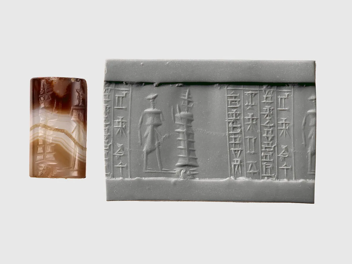 Cylinder seal — Unknown