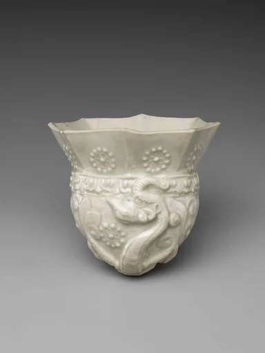 北齊至隋 來通形白瓷杯|Cup modeled after a rhyton